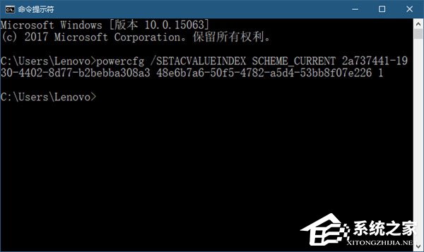 Windows10如何將USB端口掛起？Windows10如何將USB選擇性暫停？