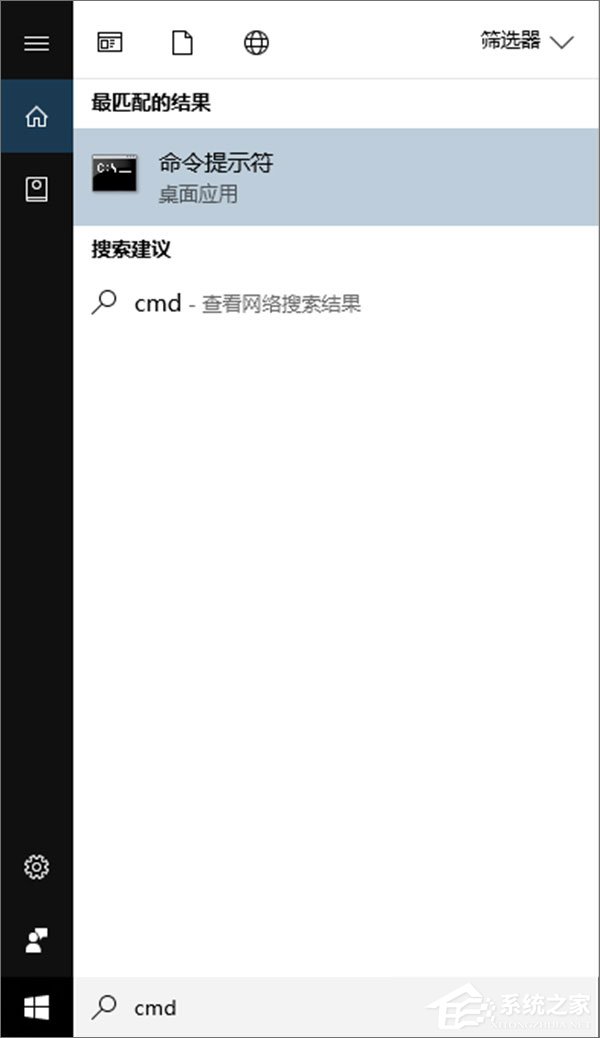 Windows10如何將USB端口掛起？Windows10如何將USB選擇性暫停？