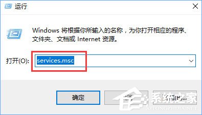 Win10網絡數據使用量全部為0怎么回事？怎么解決？