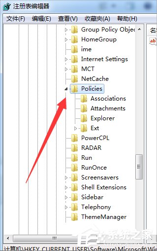 Win7資源管理器老是停止工作怎么辦？