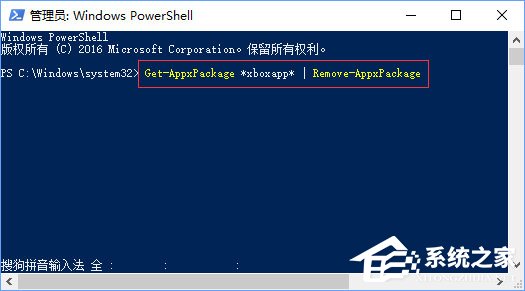 fps是什么？Win10玩魔獸fps掉幀非常嚴重怎么辦？