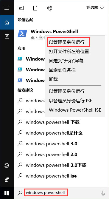 fps是什么？Win10玩魔獸fps掉幀非常嚴重怎么辦？