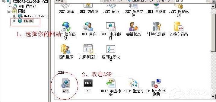 WinXP系統ActiveX部件不能創建對象怎么辦？