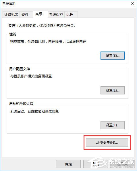 Win10小娜打不開應用只會搜索怎么修復？