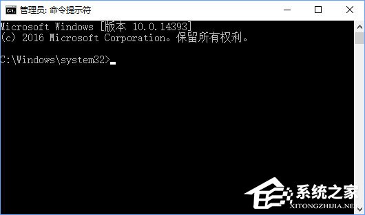 Win10小娜打不開應用只會搜索怎么修復？