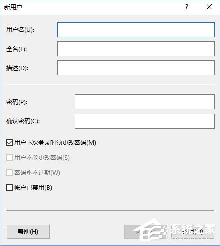 Win10小娜打不開應用只會搜索怎么修復？