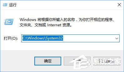 Win10系統下QQ炫舞不能雙開怎么辦？