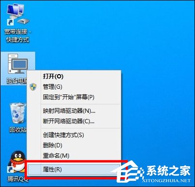 Win10系統怎么更新升級？如何打開Win10系統更新通道？