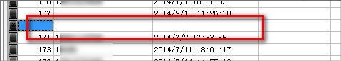 Win7系統mdb是什么文件？mdb文件怎么打開？