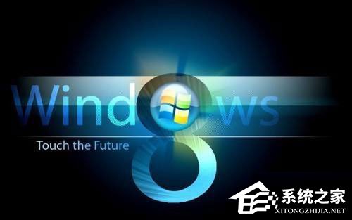 Win8系統怎么合并多個txt文件？