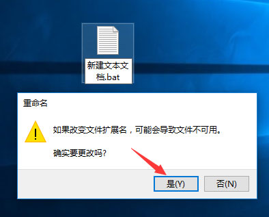 Win10逆戰打開是亂碼怎么辦？逆戰字體亂碼的解決辦法