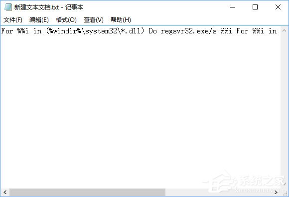 Win10逆戰打開是亂碼怎么辦？逆戰字體亂碼的解決辦法