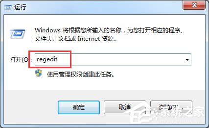 Win7老提示恢復Active Desktop怎么辦？
