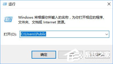 Win10玩塵埃4報錯“internal error 0x06:System error”怎么辦？