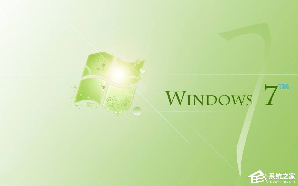 Win7如何修復exe文件關聯錯誤？
