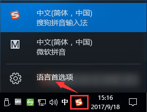 Windows10玩FIFAol3游戲卡頓怎么辦？