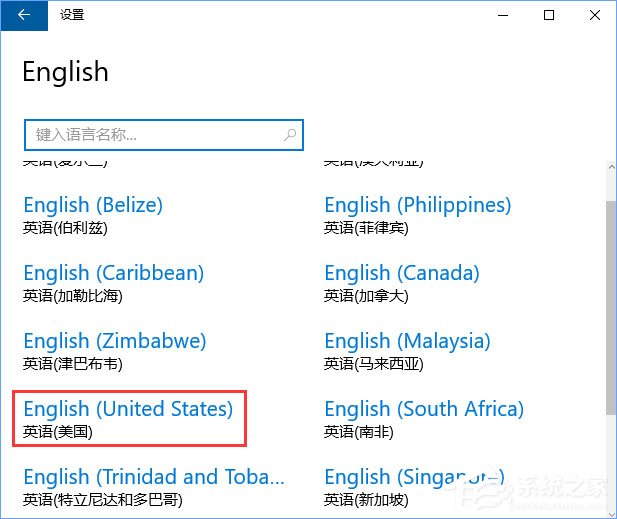 Windows10玩FIFAol3游戲卡頓怎么辦？
