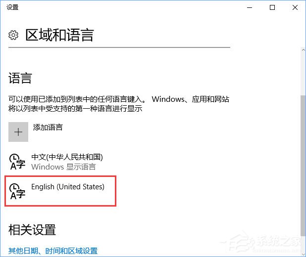 Windows10玩FIFAol3游戲卡頓怎么辦？