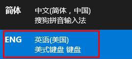 Windows10玩FIFAol3游戲卡頓怎么辦？