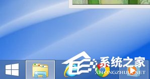 Win8谷歌瀏覽器提示沒有注冊類別怎么辦？