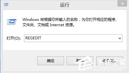 Win8谷歌瀏覽器提示沒有注冊類別怎么辦？