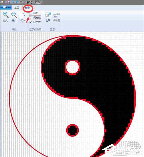 Windows系統自帶的畫圖工具如何填充顏色？