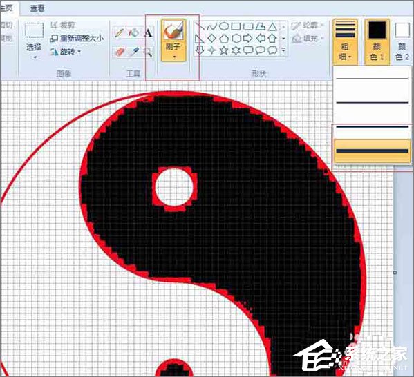 Windows系統自帶的畫圖工具如何填充顏色？