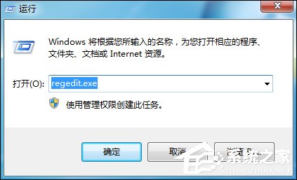 Win7鼠標右鍵沒反應如何修復？右鍵點擊桌面圖標沒反應怎么處理？