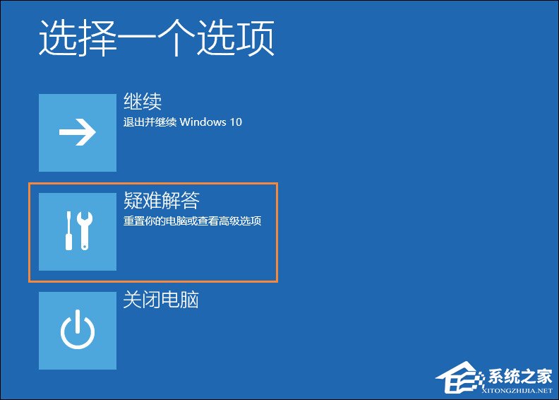 Win10顯示器輸入不支持怎么辦？分辨率設置太大進不去如何解決？