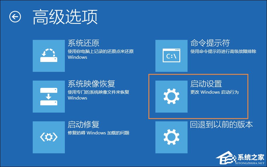 Win10顯示器輸入不支持怎么辦？分辨率設置太大進不去如何解決？