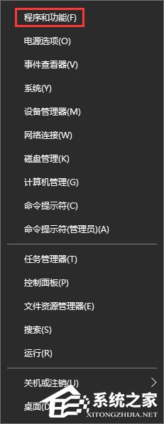 Win10玩帝國時代3初始化失敗怎么解決？