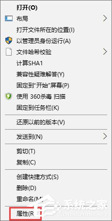 Win10系統下騎馬與砍殺游戲打不開怎么辦？