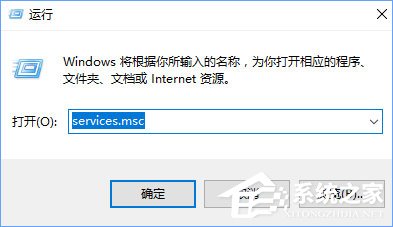 Windows10無法啟用dhcp服務怎么辦？