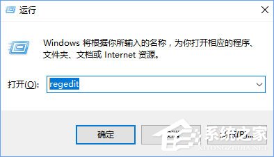 Windows10無法啟用dhcp服務怎么辦？