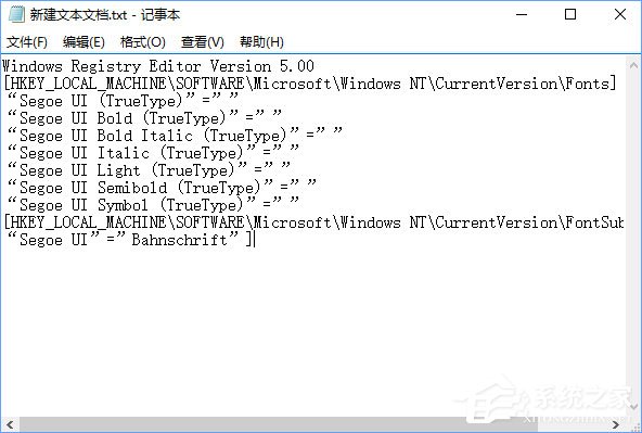 Win10如何將默認字體設置為Bahnschrift字體？