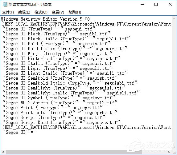 Win10如何將默認字體設置為Bahnschrift字體？