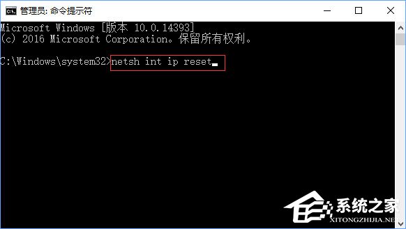 Win10添加pin碼報錯“0x80190001”如何解決？