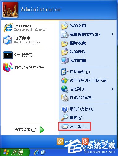 什么是MAC地址？WinXP查看MAC地址的方法