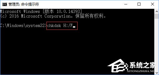 Windows10如何快速修復sd卡？