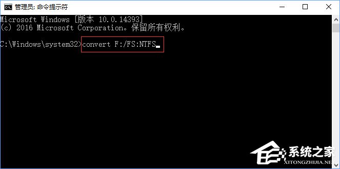 Win10系統下F盤屬性沒有安全選項怎么恢復？