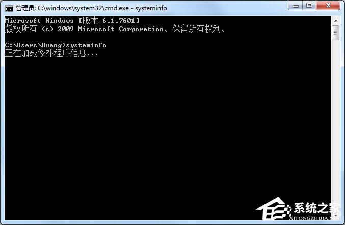 Windows7 32位和64位的區別是什么？