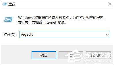 Win10系統如何設置時間同步間隔？修改時間同步頻率的方法