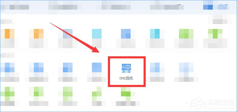 Win10系統下ChinaNet登陸頁面跳不出來怎么辦？