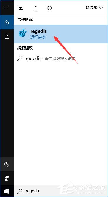 Windows10右鍵菜單如何添加電源計劃設置？