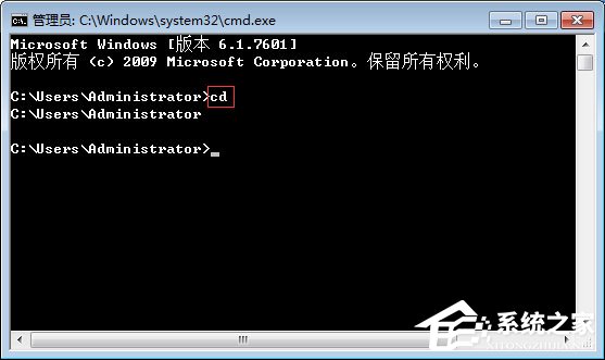 Windows7系統怎么防止U盤中病毒？