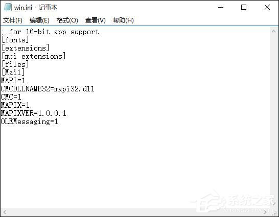 Windows操作系統內存使用率多少正常？