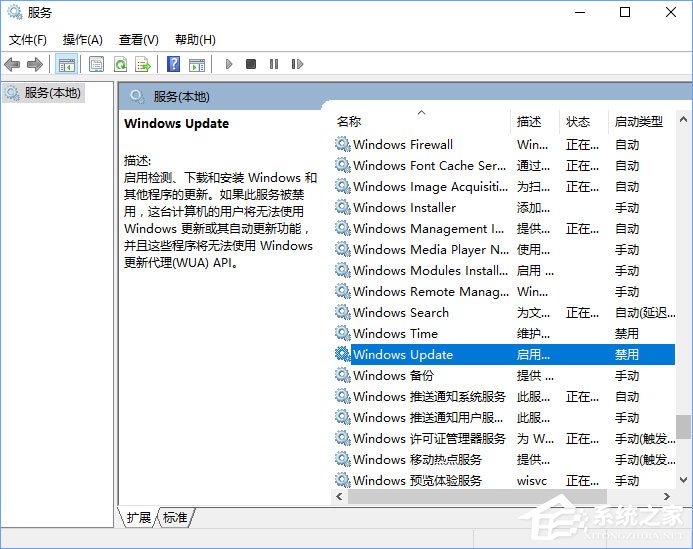 Windows10安裝QQ卡住不動了怎么辦？
