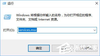 Windows10安裝QQ卡住不動了怎么辦？