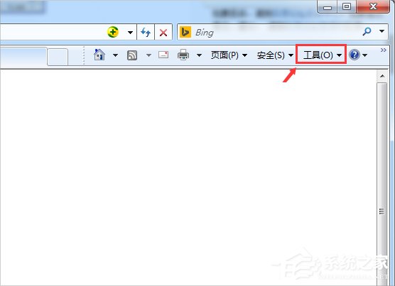Win7網頁提示試圖打開受信任站點怎么辦？
