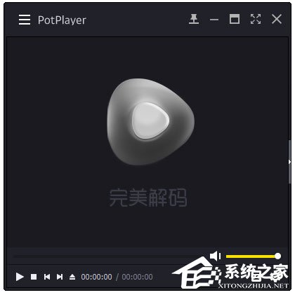 Win10系統下avi文件無法打開怎么辦？